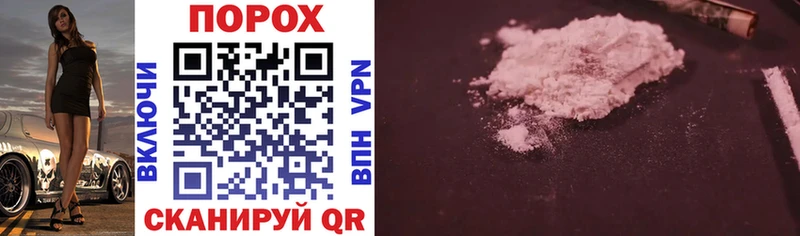 Amphetamine Розовый  Михайлов 
