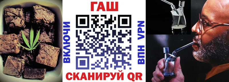 Еда ТГК конопля  Михайлов 