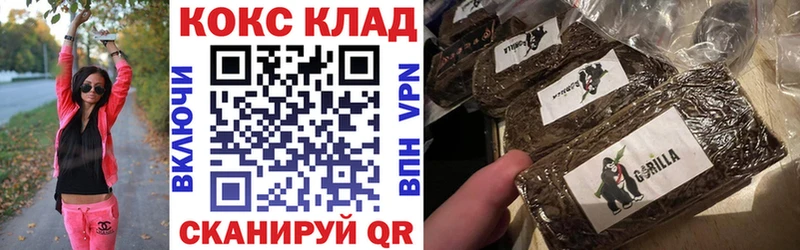 где можно купить наркотик  Михайлов  Cocaine Перу 