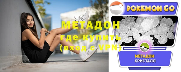 герыч Белоозёрский
