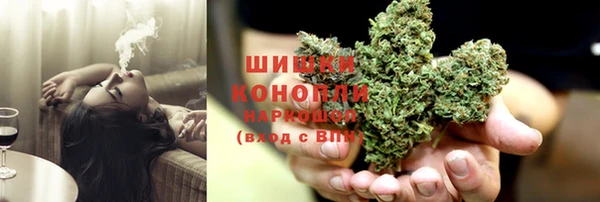 герыч Белоозёрский