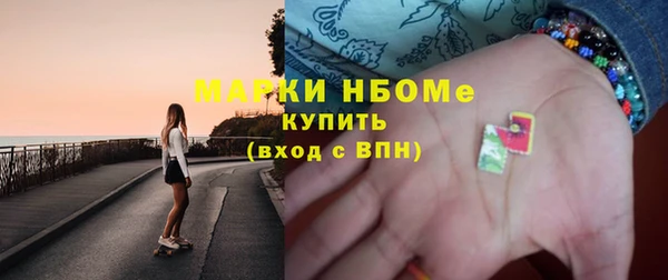 меф Богданович