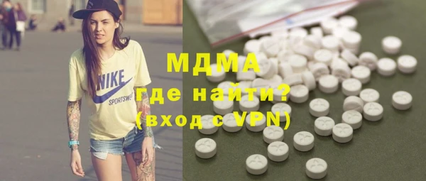 прущий лед Белокуриха