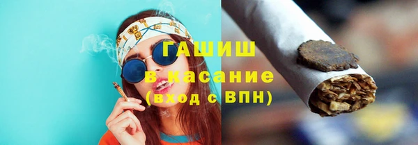 прущий лед Белокуриха