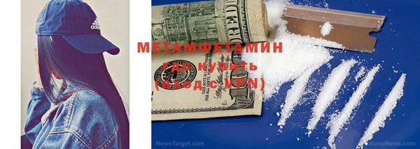 прущая мука Беломорск