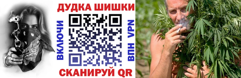 Канабис план  mega ссылки  Михайлов  как найти закладки 